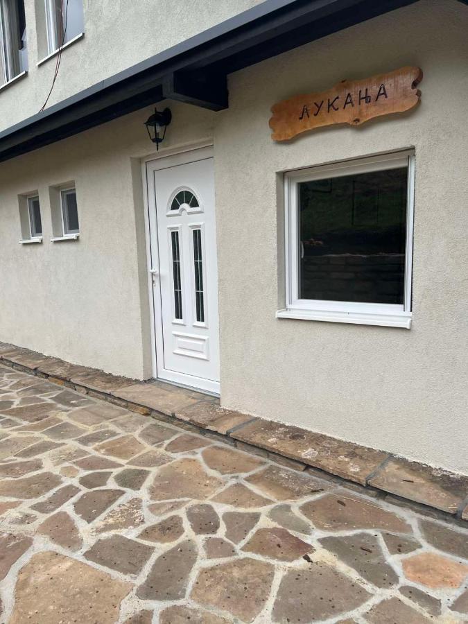 Zavojsko Jezero - Vila Jezero Пирот Екстериор снимка